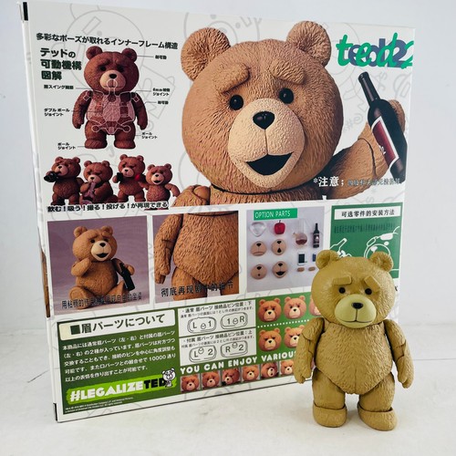 Ted movie teddy bear - bear, 3.5"